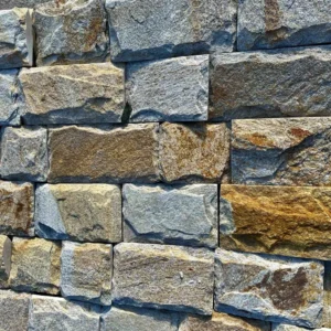 Сланець Болгарський «Золото» Скала жовтий/пісочний, плитка