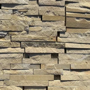 Пісковик Тернопільський «соломка» бежевий/ сіро-бежевий, плитка, Україна